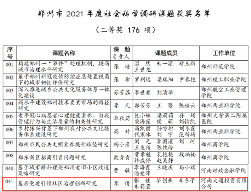 圖片1.png 圖片1.png