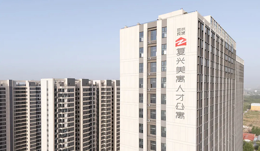 “小布”們眼中的鄭州城發(fā)——溫度、熱度、力度